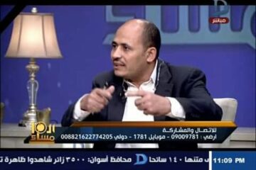 خطوات من اجل اتعاش الاقتصاد المصري