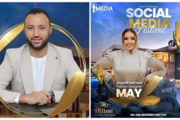 مي علام أفضل مصممة أزياء 2024 في الدورة الأولى لمهرجان Social Media Festival