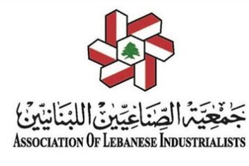 جمعية الصناعيين: انتخاب العماد جوزف عون رئيساً للجمهورية يؤسس لانطلاقة واعدة لبناء الدولة